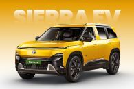Tata Sierra EV