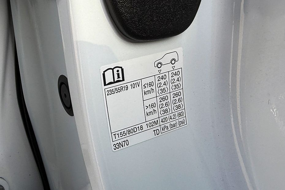 Tyre Pressure Information Image of ES 350h