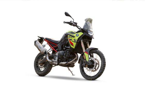 Image of BMW F 900 GS