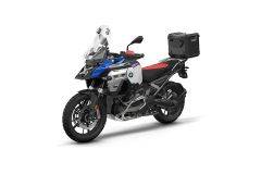 BMW R 1300 GS Adventure Style GS Trophy