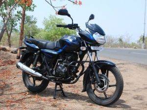 New Bajaj Discover 150 DTSi