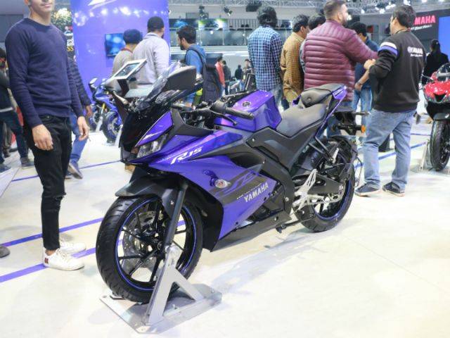 Yamaha R15 V3.0