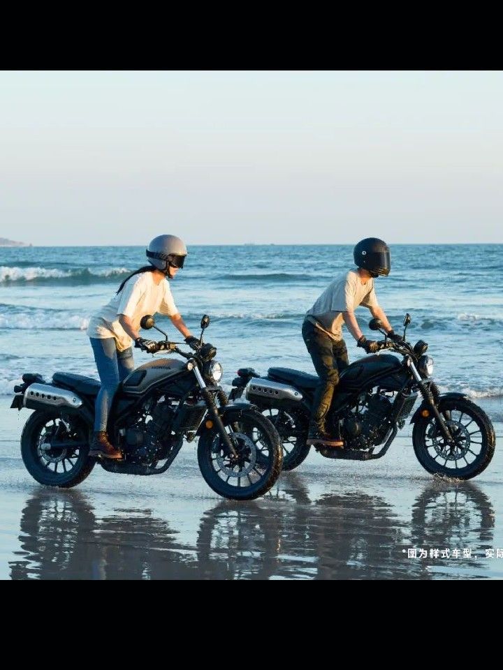 Honda has unveiled a new street scrambler, the CL300, in China.