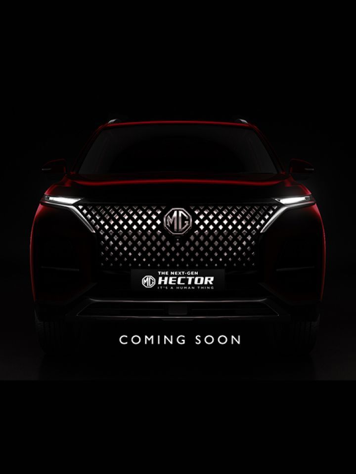 Facelifted Hector could be launched on December 20.