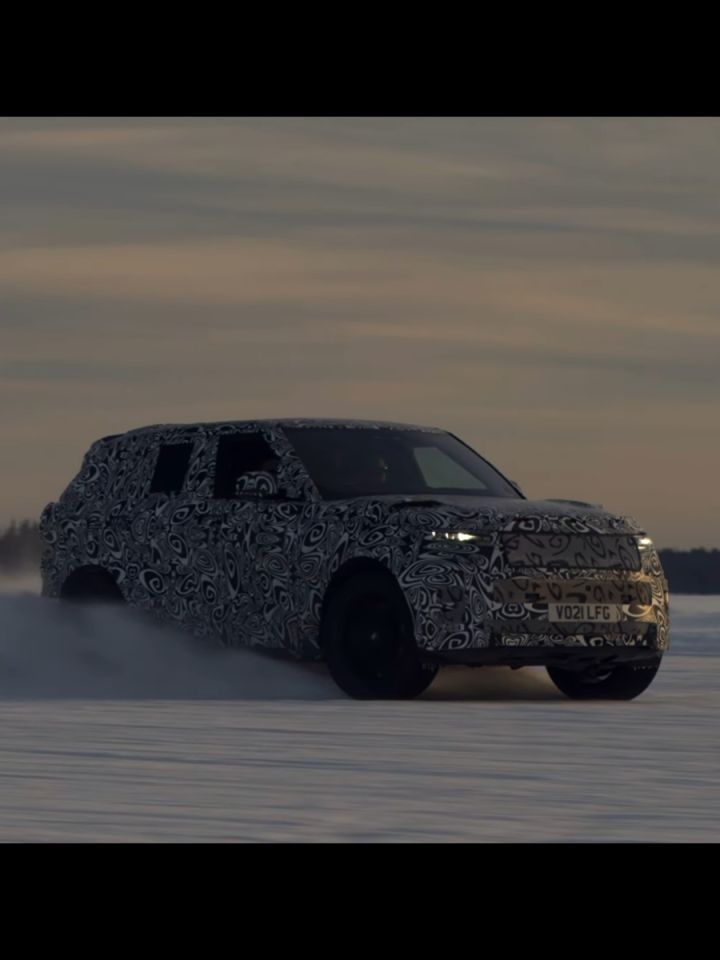 New Range Rover Sport SV Coming Soon