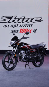 In 9 Images: New Honda Shine 100 Detailed