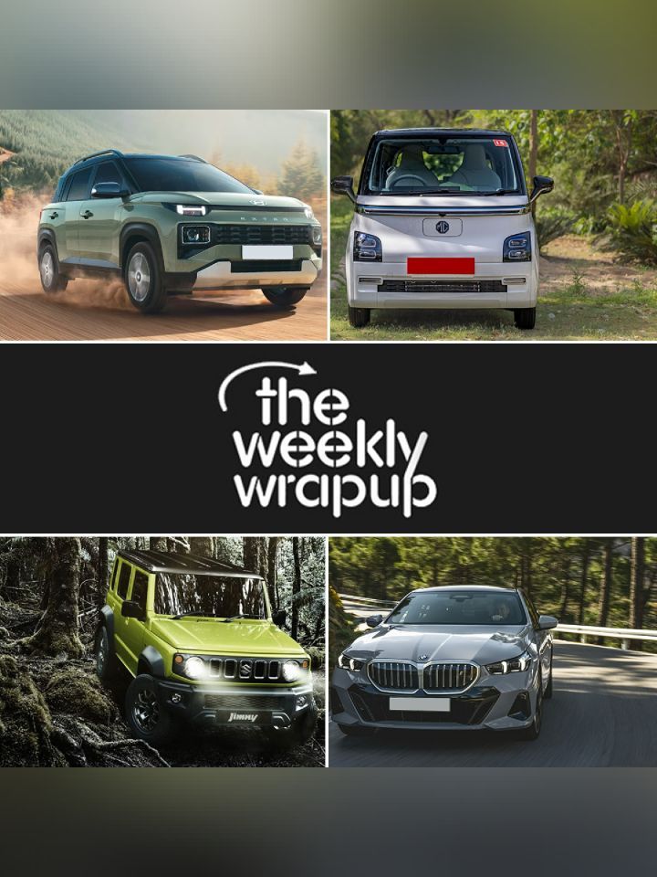 Here’re all the highlights of car news from the last week