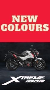 Hero Xtreme 160R New Colours Launched