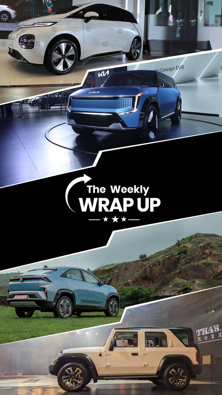 In this reel, we take a look at the top car news updates from this week