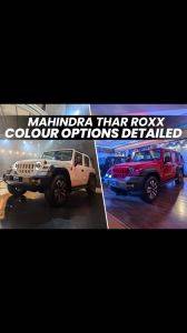 In Pics: Check Out The 5-door Mahindra Thar Roxx’s 7 Colour Options In Our Image Gallery