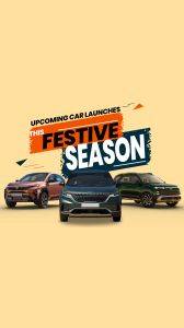 In Pics: Check Out The 10 Cars That Will Be Launched By The Upcoming Festive Season