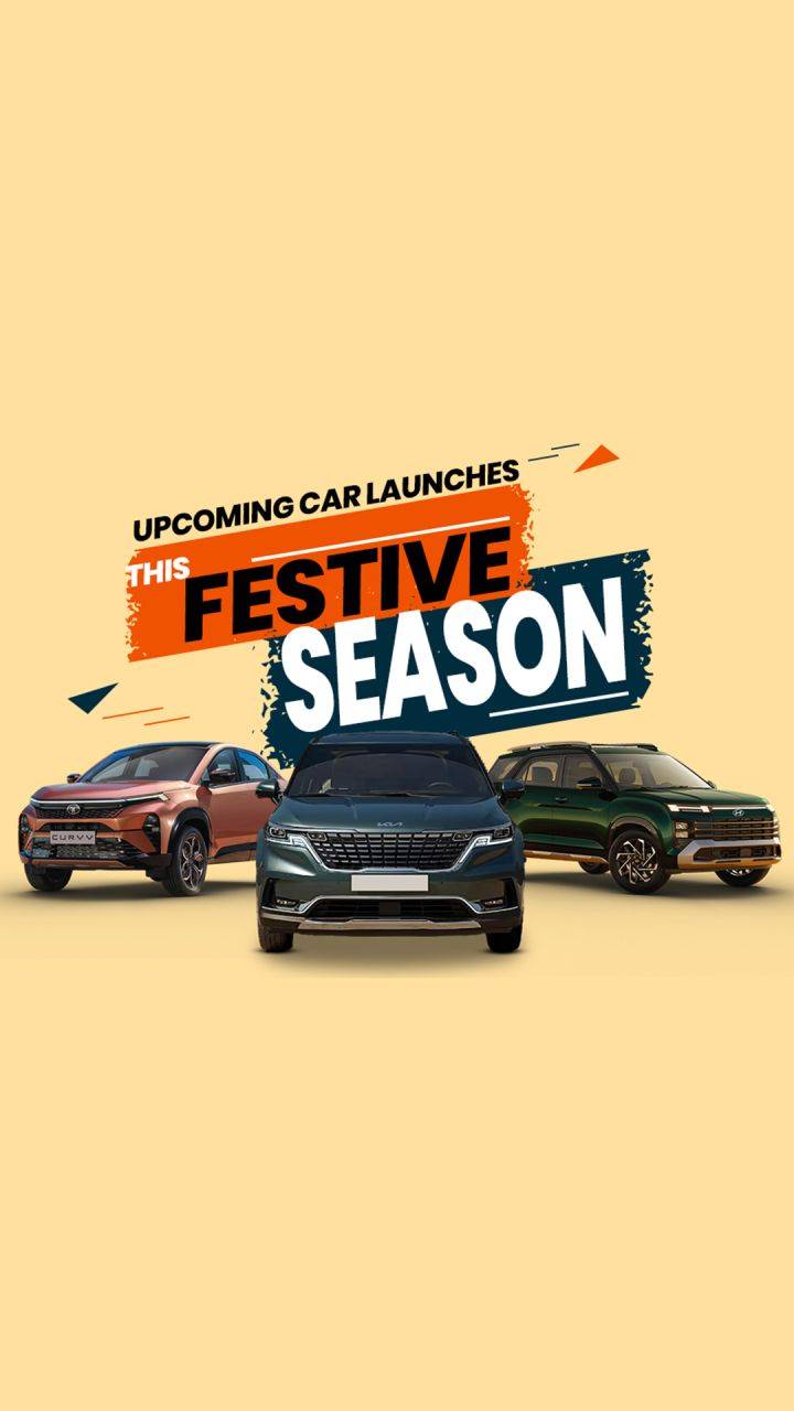 In this reel, we take you through the 10 cars that will be launched this festive season