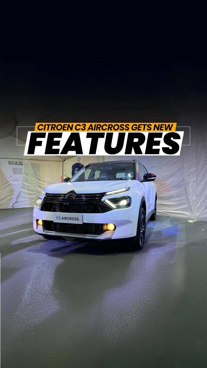 In this reel, we take a look at all the feature additions made to the Citroen C3 Aircross