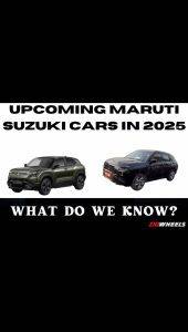 In Pics: Check Out The List Of Upcoming Maruti Suzuki Cars In 2025