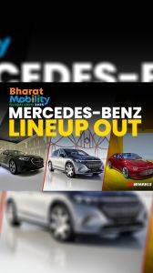 In Pics: 6 Mercedes-Benz Cars Lined Up For The Bharat Mobility Global Expo 2025