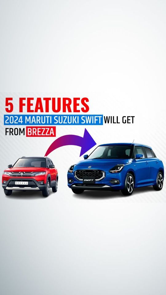 The upcoming 2024 Swift is expected to borrow some features from the Brezza