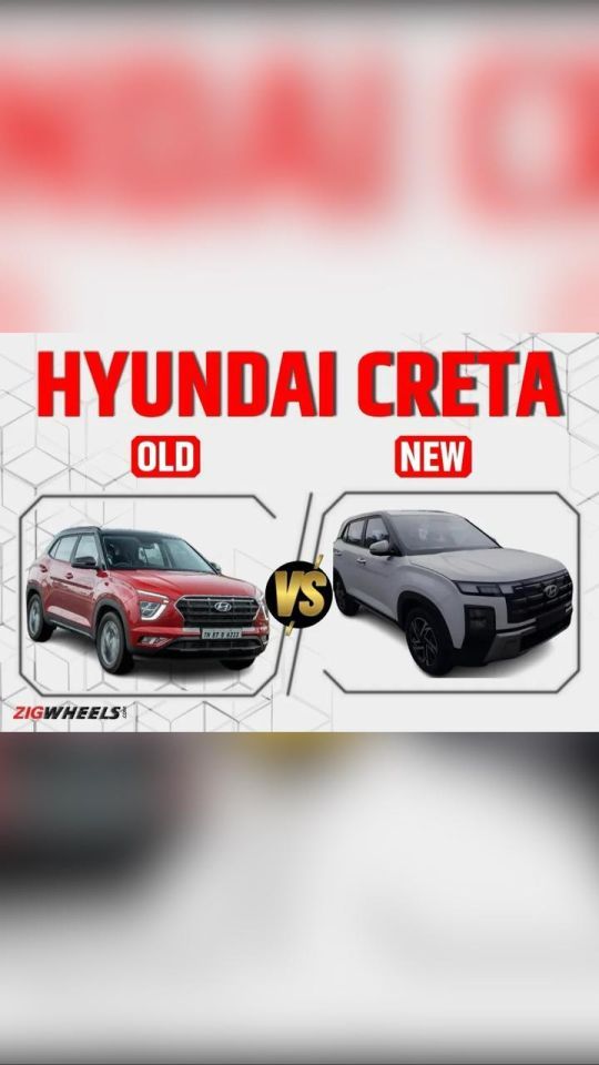 The 2024 Hyundai Creta facelift has been leaked and we compare it with the current model