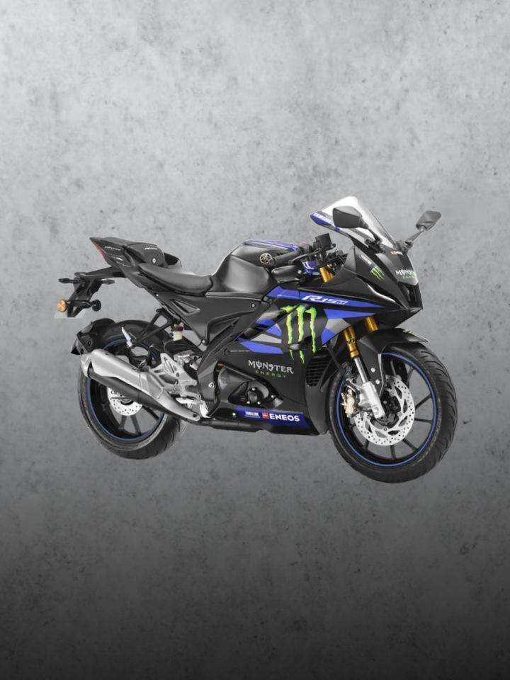 R15 monster on sale energy 2020