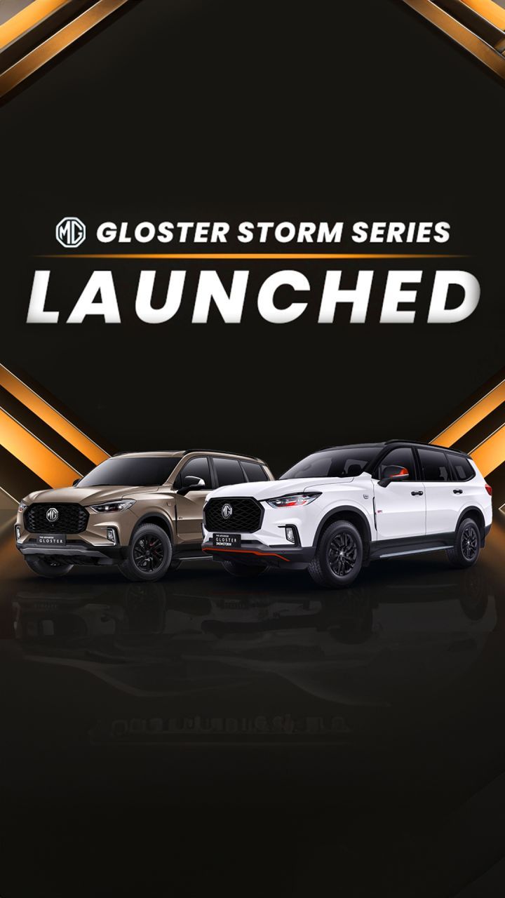 MG Gloster Desertstorm and Snowstorm editions launched from Rs 41.05 lakh (ex-showroom)