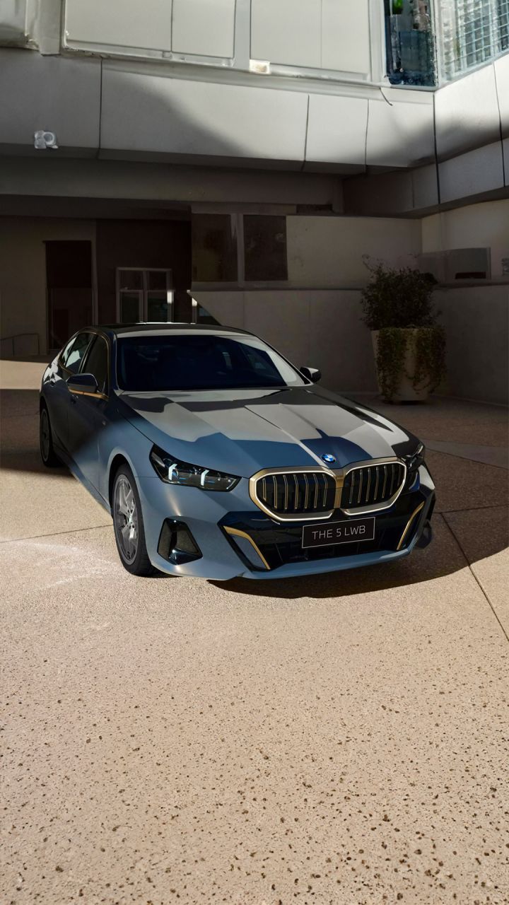 The BMW 5 Series LWB variant and colour options have been revealed ahead of its official launch