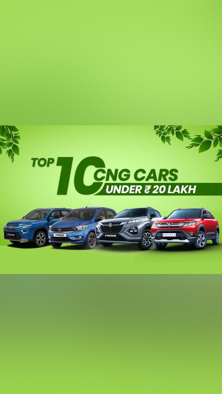 In this reel, we take a look at the top CNG cars sold under Rs 20 lakh
