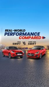 2024 Swift vs Third-gen Swift: Real World Performance Compared In Pics