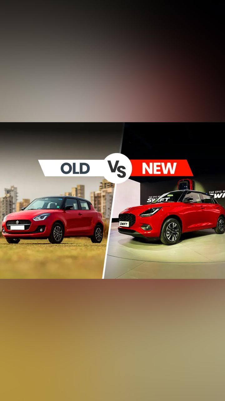 In this reel, we compare the performance figures of the new 2024 Swift and the outgoing third-gen Swift