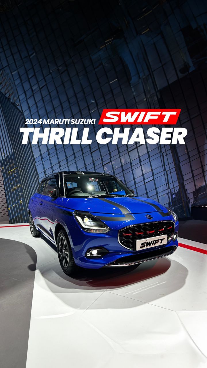 New Swift gets two curated accessory packs, namely Thrill Chaser and Racing Roadstar