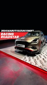 In Pics: Maruti Suzuki Swift Racing Roadstar Accessories Pack Detailed