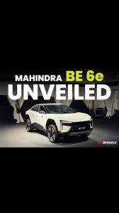 In Pics: Mahindra BE 6e Revealed, Prices Start From Rs 18.9 Lakh