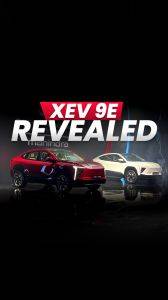 Mahindra XEV 9e Revealed With A Starting Price Of Rs 21.9 lakh, Here is A Look At It In 10 Images!