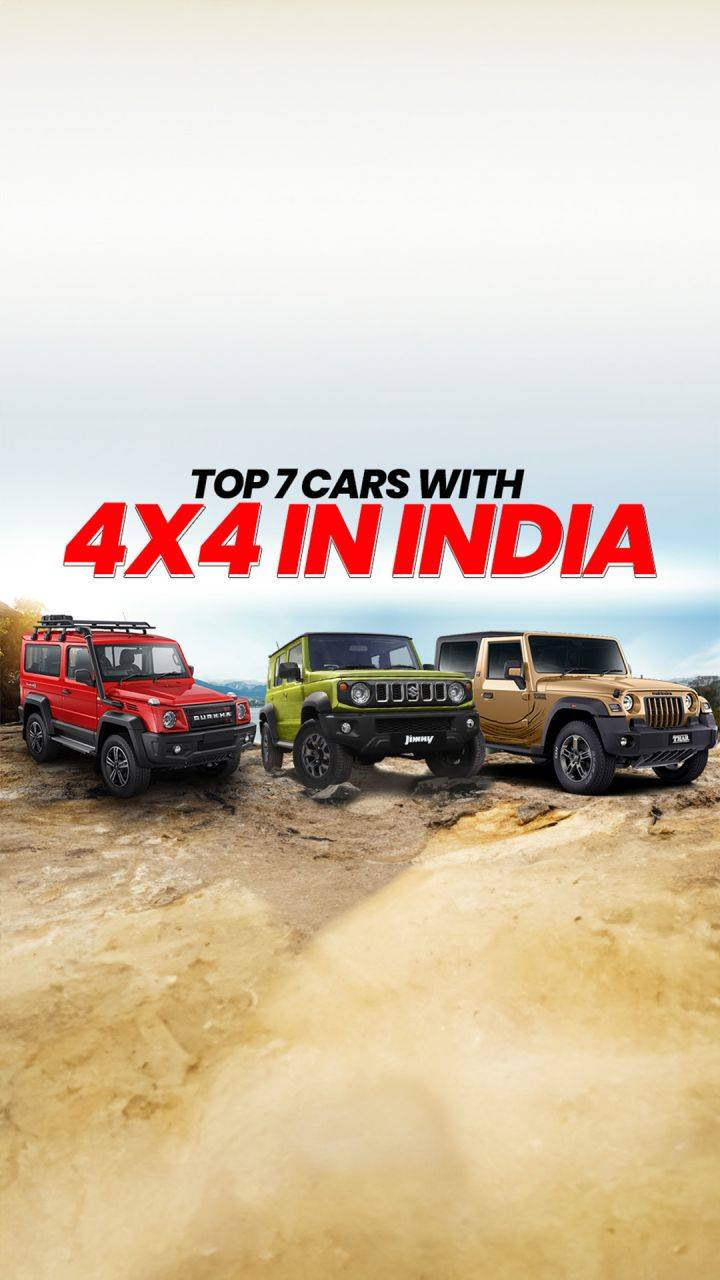 In this reel, check out the cars in India with 4-wheel-drive option under Rs 30 lakh