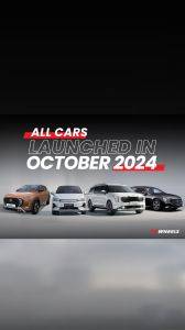 All Cars Launched In India In October 2024