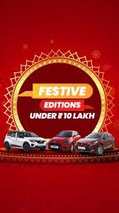 In Pics: 8 Limited Festive Edition Cars Launched Under Rs 10 lakh For 2024 Diwali Season