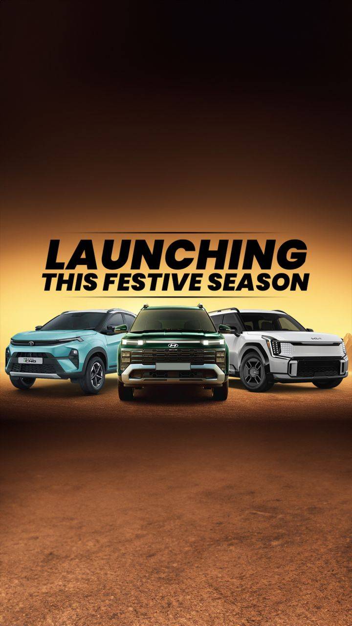 This festive season, 4 SUVs are slated to be launched in India, and here are their details