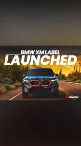 In Pics: 1 Of 500 BMW XM Label Launched In India At Rs 3.15 crore