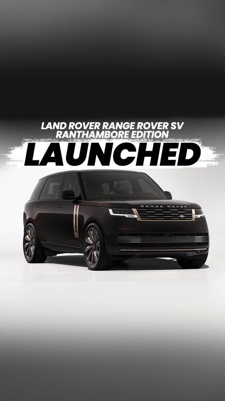 The Range Rover SV Ranthambore Edition is a limited edition model crafted especially for India