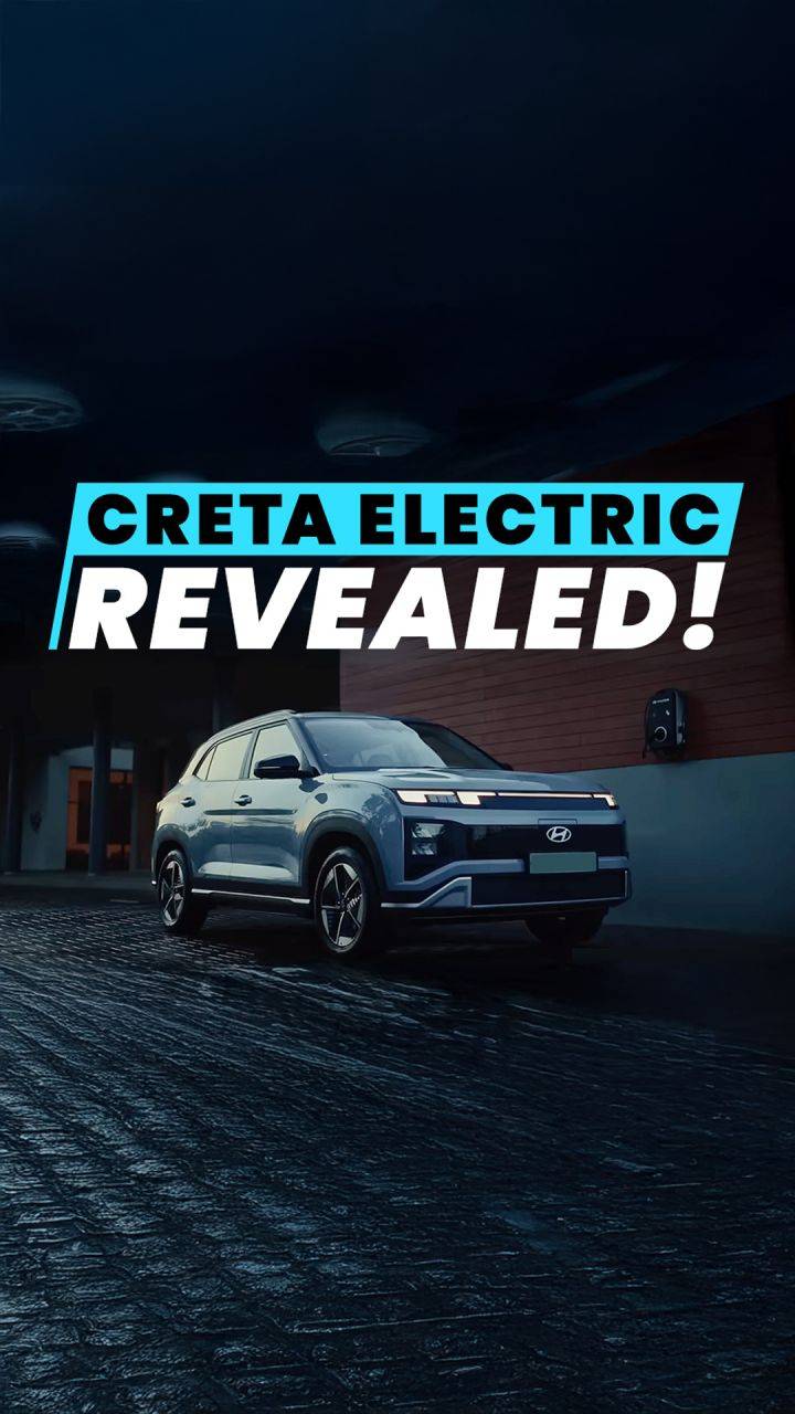Hyundai has revealed the Creta Electric ahead of its launch on January 17 at the Auto Expo 2025