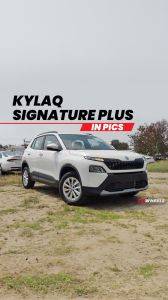 Skoda Kylaq Signature Plus In 10 Images