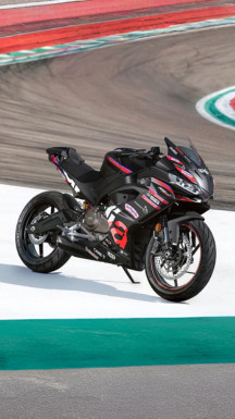Aprilia RS 457 GP Replica Unveiled At EICMA 2025: Image Gallery