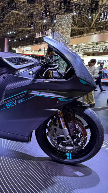 Top 5 Concepts That Stole The Show at the Japan Mobility Show 2025