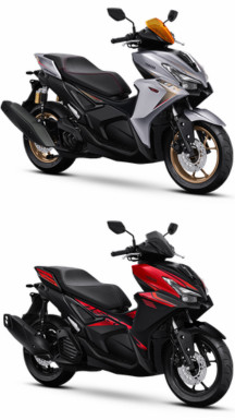Yamaha Aerox Alpha YECVT Launched In Japan