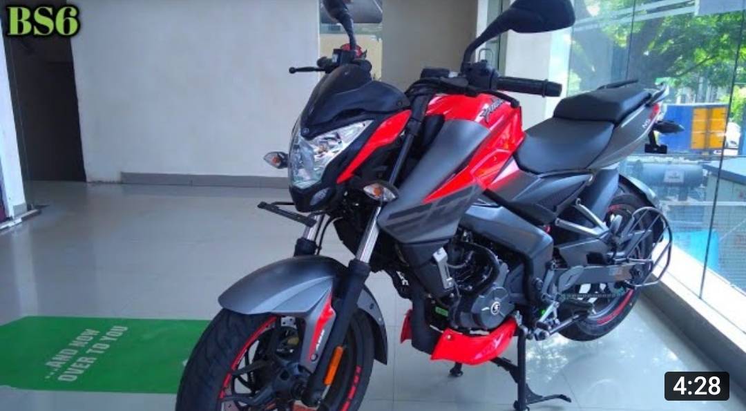 Ns pulsar on sale bike rate