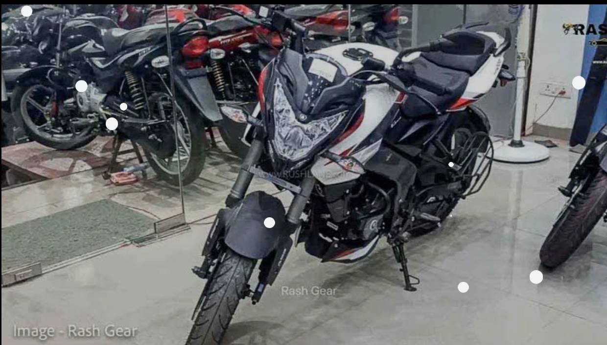 Pulsar 200 deals ns bs6