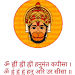 shiv shankar singh