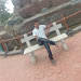 Jagadeesh