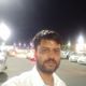 Anil