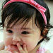 Rahul