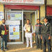 Govindgarh Indane