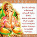 Thiagarajan
